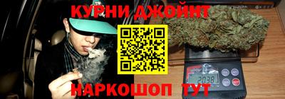 метадон Абакан