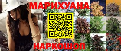 кокаин колумбия Азнакаево