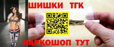 метадон Абакан