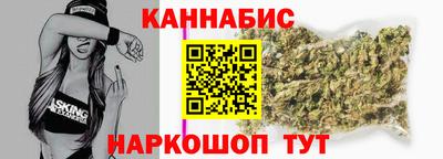 кокаин Абинск