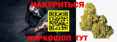 экстази Азнакаево