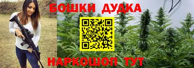 кокаин колумбия Азнакаево