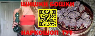 гашишное масло Гагарин