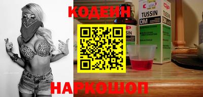 a pvp Гай