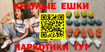 кокаин колумбия Азнакаево