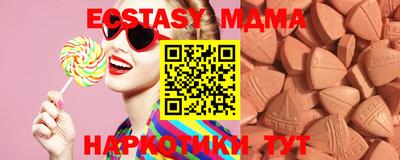 метадон Абакан