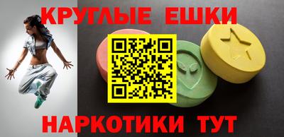 кокаин колумбия Азнакаево