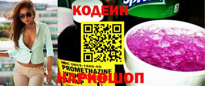 метадон Абакан