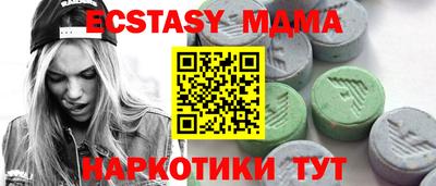 a pvp Гай