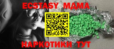 a pvp Гай