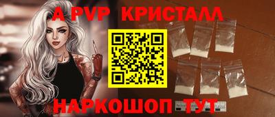 прущие грибы Гатчина