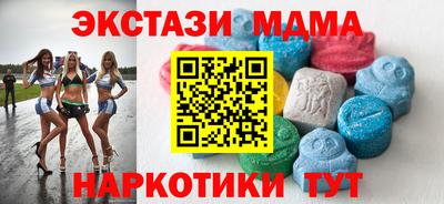 кокаин колумбия Азнакаево
