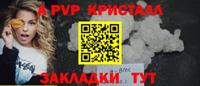 метадон Абакан