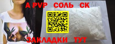 прущие грибы Гатчина