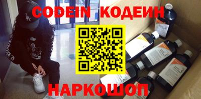 метадон Абакан