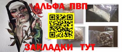 экстази Азнакаево