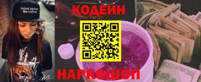 кокаин колумбия Азнакаево