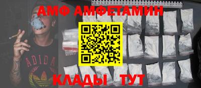 кокаин колумбия Азнакаево