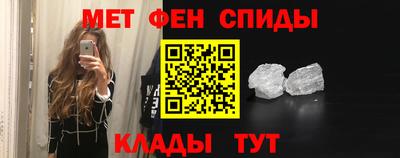 a pvp Гай