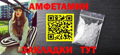 метадон Абакан