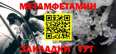 гашишное масло Гагарин
