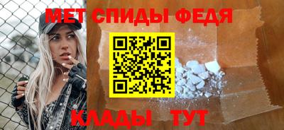 экстази Азнакаево