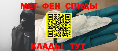 прущие грибы Гатчина