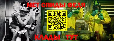 экстази Азнакаево