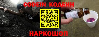 a pvp Гай