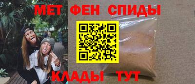 прущие грибы Гатчина