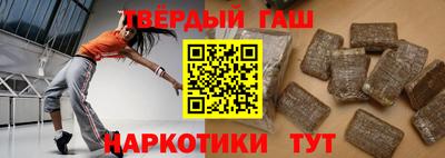 прущие грибы Гатчина