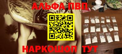 экстази Азнакаево