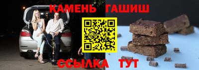 кокаин Абинск