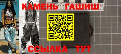 кокаин колумбия Азнакаево