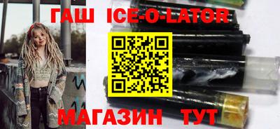 метадон Абакан