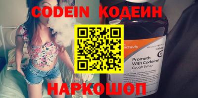 экстази Азнакаево