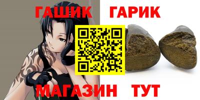 кокаин колумбия Азнакаево