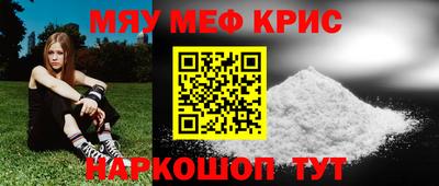 экстази Азнакаево