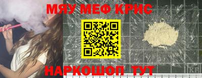 метадон Абакан