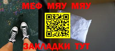 тгк Канаш