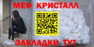 кокаин колумбия Азнакаево