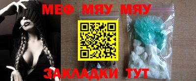 гашишное масло Гагарин