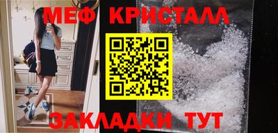 кокаин колумбия Азнакаево