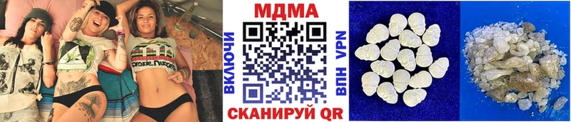 купить цена Алатырь blacksprut ТОР МДМА Molly