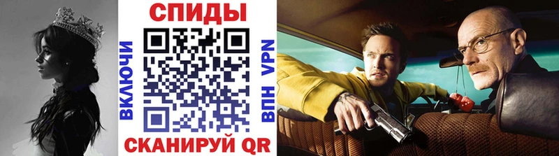 где продают наркотики  Алатырь  дарк нет официальный сайт  Первитин витя 