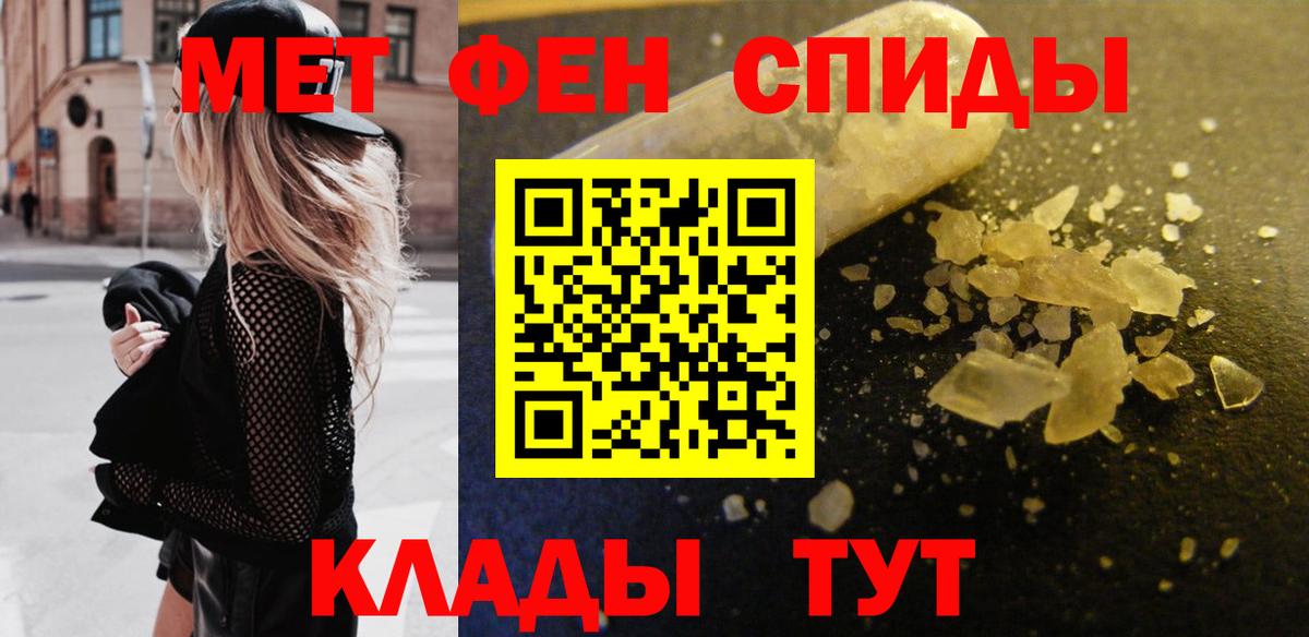 А ПВП Алатырь