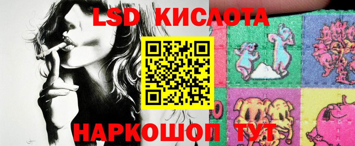 Меф кристаллы  ГАШИШ  Вход с VPN  MDMA  КОКАИН  Алатырь  Канабис  Меф МЯУ МЯУ 