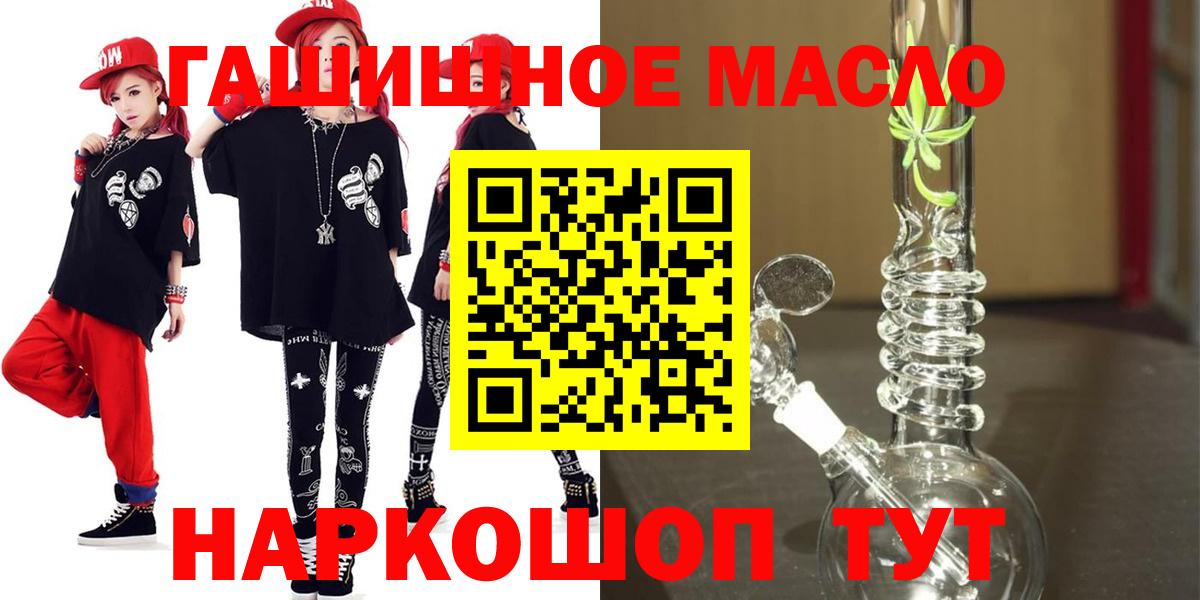 ТГК концентрат  Алатырь 